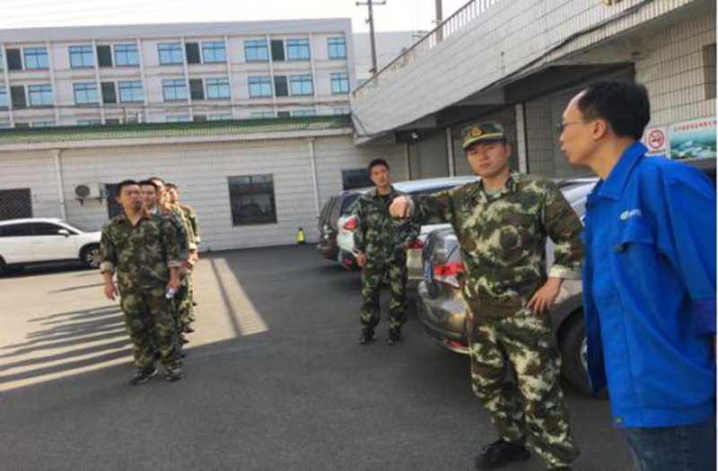 2018年度安全月“安全發(fā)展” 2018年度安全月“安全發(fā)展”